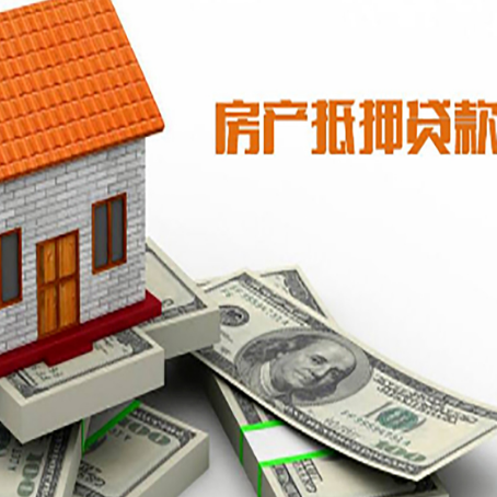 通渭贷款公司新渝启服怎么选择