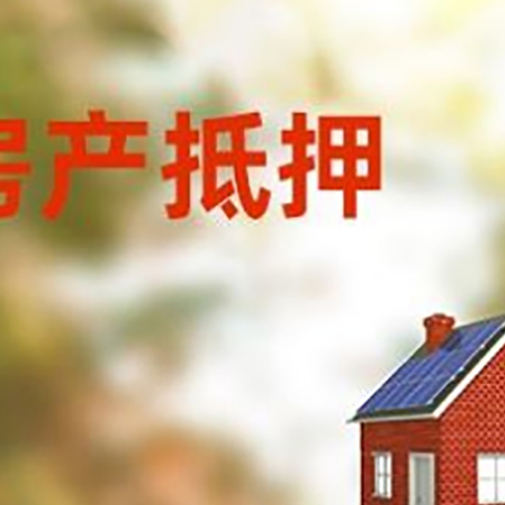 通渭贷款中介公司新渝启服有哪些渠道
