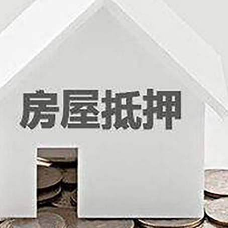 通渭企业经营贷款的用途是什么?