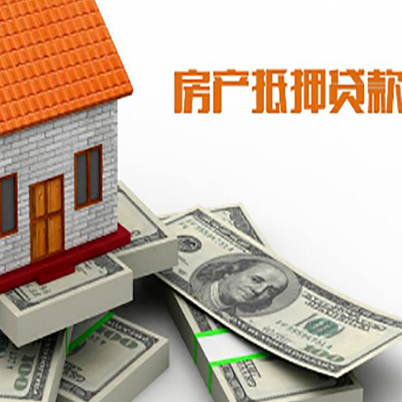 通渭贷款助贷公司新渝启服十年老牌