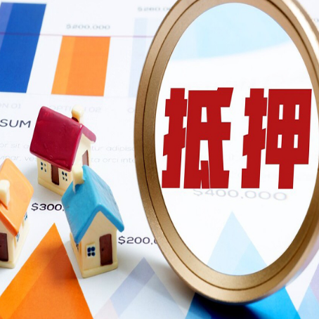通渭助贷公司新渝启服本地老牌公司