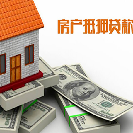 通渭房子抵押贷款会受征信有逾期的影响吗?