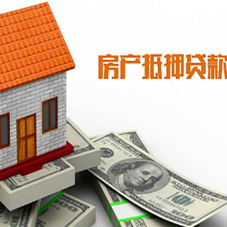 通渭贷款中介公司新渝启服办理条件